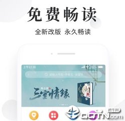 乐鱼下注注册